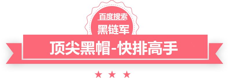 澳门红姐论坛精准两码300期前妻乖乖让我疼新浪